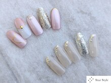 スタースタイル(Star Style)/コレクションプラン☆