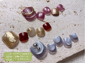 ジーズネイル(G's nail)