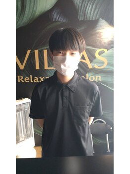 ヴィラス(Villas)/西田さんを