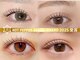 ジーナ 豊洲ベイフロント(Zina)の写真