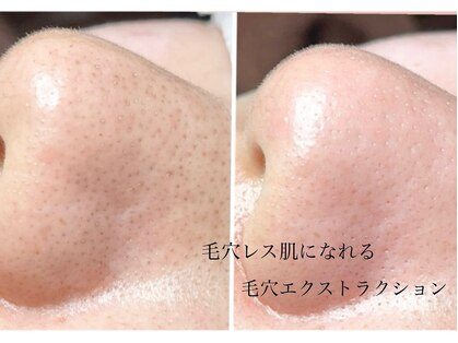 サロン ド マハロ(Salon de MAHALO)の写真