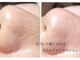 サロン ド マハロ(Salon de MAHALO)の写真
