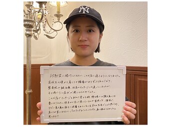 ベンザイ 梅田店(BENZAI)/仕事終わり、リラクゼーション