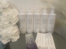 エクラ(eclat)/デトックスリンパマッサージ