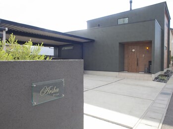 アーシャ(Arsha)/無料駐車場完備