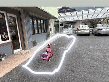 アオアクア(Ao Akua)/駐車場はこちらへお願いします