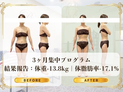 ビュー骨盤鍼灸整骨院(Beau)の写真