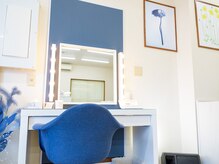 ドレッサーでメイク直し◎