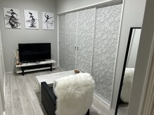 ピュアビューティー(Pure Beauty)/お悩み解決