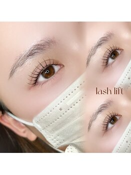 モアナ ビューティー(MOANA beauty)/ラッシュリフト