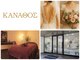 カナトス 京都の写真