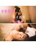 【女性限定♪】オイル90分＋タイ古式30 ¥12.700