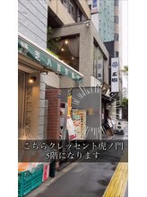 ボディボックス(BODYBOX)/店舗までのルート