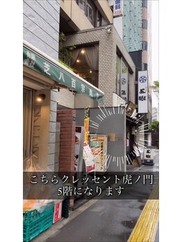 ボディボックス(BODYBOX)/店舗までのルート
