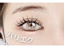 ルミヴィ 天王寺店(Lumivie)/