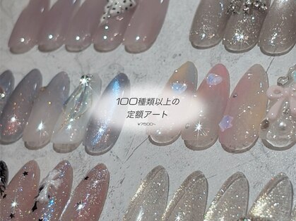 リリス(Lilith)の写真