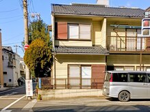 整体院 KAZU【肩こり×腰痛×北赤羽駅】の雰囲気(外観のお写真)