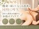 ルカ 北堀江(Luca)の写真