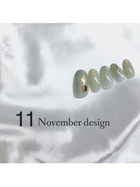 11月定額キャンペーン