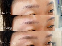 アリュール アンド エテルノ 戸祭店(Allure & ETERNO)/美眉スタイリング