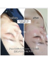 モナと雲と楽/当店の韓国コルギ