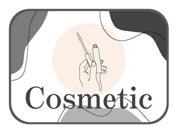 プラスアイ 船橋南口店/【サロン専売品コスメ紹介】