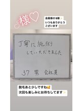 メンズビオ 神戸三宮店/