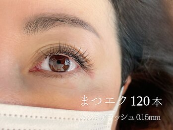 ジャスミンラッシュ 神戸店(Jasmine Lash)/まつエク120本