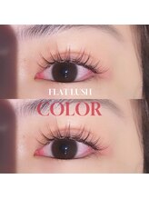 アイラ 熊本下通店(EYELA)/カラーエクステ多数取り扱い