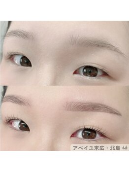 アベイユ 徳島北島店(abeille)/まつげパーマ×眉毛脱毛