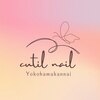 キューティルネイル 横浜関内(Cutilnail)のお店ロゴ