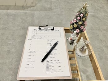 エルティナ(#LTIENA)/カウンセリングシート