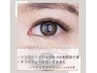  ★最先端!!大人気【ハリウッドLEDマツエク】新開発まつエク6D420本7700円