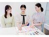 【パーソナルカラーお洋服・コスメ同行プラン】 ¥49,800→ ¥38,980