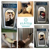 プレジール(Plaisir)