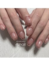 フォーユーネイル(4U nail)/フラッシュネイル フレンチ