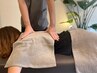 【人気NO.1☆】全身調整(腰痛・肩こり改善)しっかり整える60分¥6,980→¥3,980
