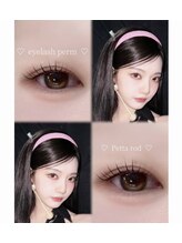 アイモア 日進 赤池店(eye mor.)/まつげパーマ似合わせデザイン♪