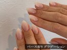 指先にとけ込む艶♪