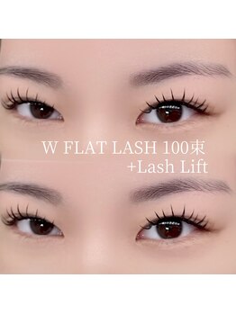 ラ ミュー(LaMieux)/まつげパーマ×Wフラット100束★