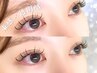 ぷるツヤ束感eye♪ シルク100本￥4580