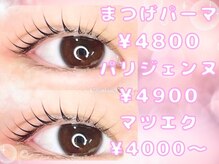 フィルムス(FILMS.)