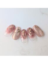 レアレア(Lea lea)