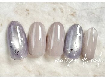 メゾン ド ナリ(maison de NALI)/シンプルアート6500円☆色変えOK