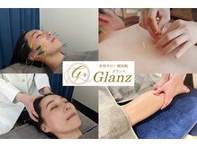 グランツ 四条寺町(Glanz)の雰囲気（美容鍼灸を中心に『美×健康』をご提供します♪[ヘッドスパも◎]）