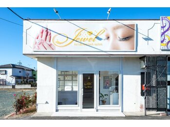 ジュエル(JEWEL)/☆お店の外観☆