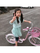 ノエビア ビューティスタジオ セレンディピティ(NOEVIR Beauty Studio Serendipity)/