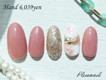 プラスネイル 自由が丘店(PLUS NAIL)/【2426】定額6,039円もやもや