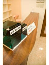 ひだまり鍼灸整骨院/まずは受付各種保険も取り扱い可