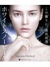 【シミ/美白に特化◎】ニキビケア/毛穴改善/話題のスノーピーリング50分/6600